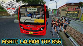 DRIVING TO MSRTC LALPARI BUS SIMULATOR INDONESIA screenshot 4
