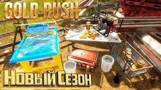 Gold Rush: The Game trailer-2