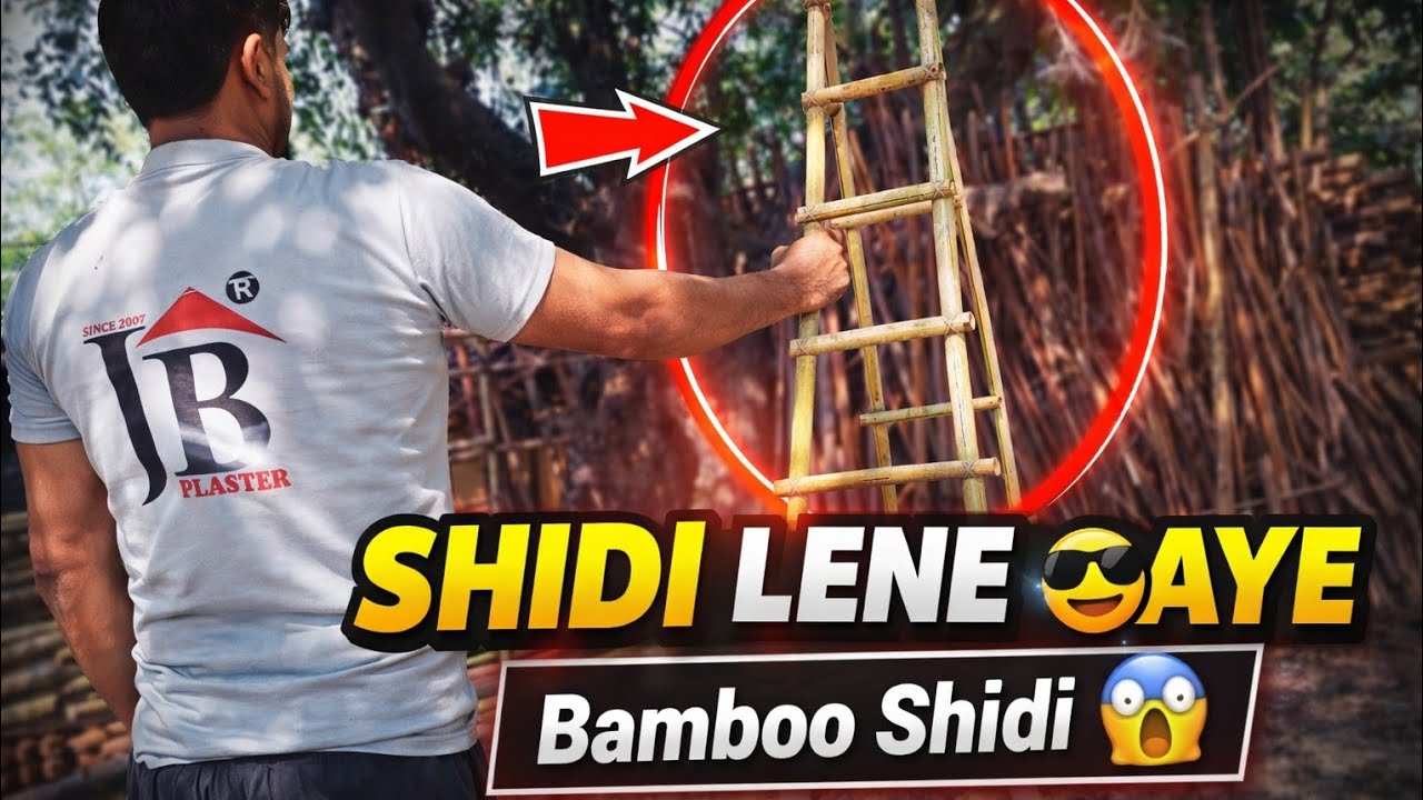 Bamboo Shidi Kharidne Gaye 🔥#viral #vlog 