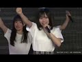 NGT48 研究生公演 Awesome の動画、YouTube動画。