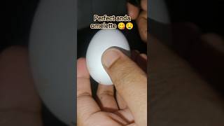 #youtubeshorts  anda omelette banane ka perfect tarika ✅👍 #shorts