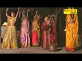 Gori Mhare Gaam Ki || Surender Romiyo || New Haryanvi Songs  || Folk Song Mp3 Song