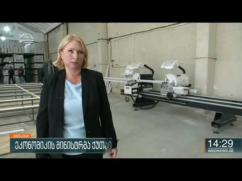 ეკონომიკის მინისტრმა ქუთაისში ახალი საწარმო გახსნა