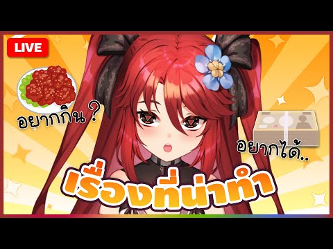 video thumb