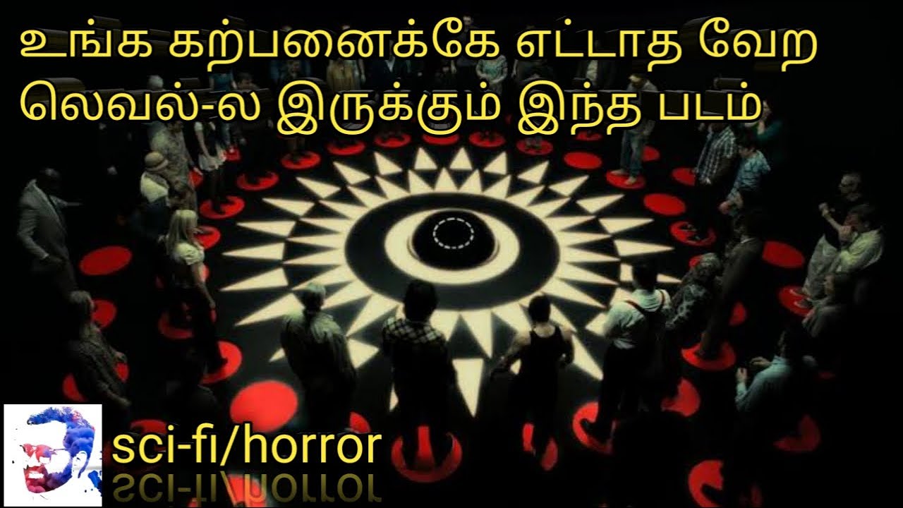 circle movie review in tamil