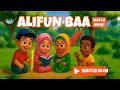 Alifun Baa Kids Arabic Alphabet Song Learn Arabic For Kids Aao Sikhen Alifun Baa Kids Arabic Alphabet Song Learn Arabic For Kids Aao Sikhen