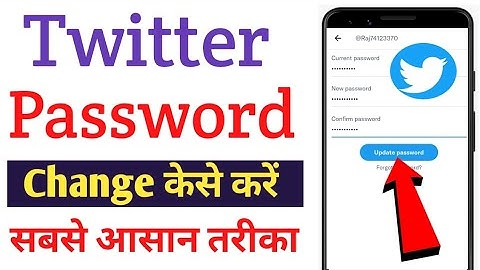 Twitter Account Password Change Kaise Kare ! How To Change Twitter On Password