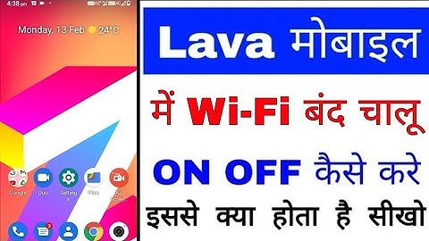 Lava phone me wi-fi on off kaise kare ।how to enable disable wi-fi in lava phone‍।lava wi-fi on off