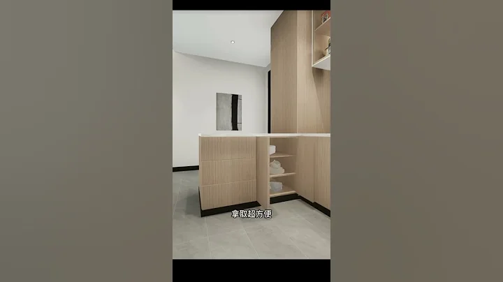 【餐厨设计】小户型装修进门处太窄，厨房餐厅面积都很小怎么办？那就试试做餐厨一体化设计！#室内设计 #interiordesign #室内装修 #shorts - 天天要闻