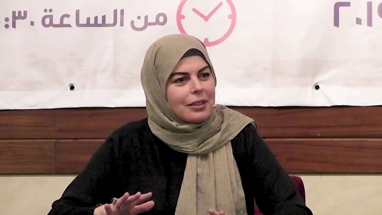 د  نداء زقزوق ll الآيات والأحاديث التي تناولت قضية المرآة وهل هي محل فهم متنوع