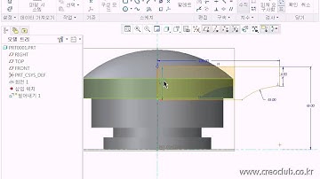 61 Creo Parametric 1 0 Solid Modeling Practice b
