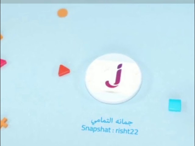 اثرائي دورات