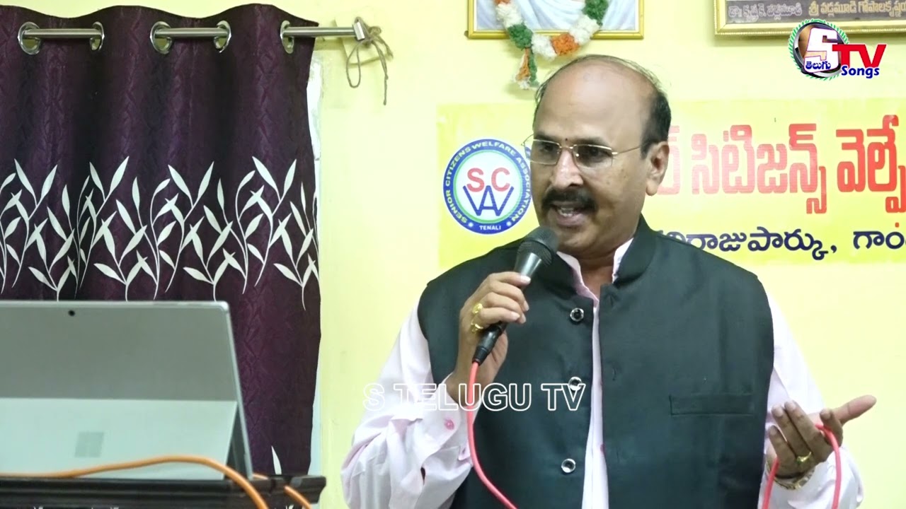 నీలకంథరా.. దేవా (భూకైలాస్) | Singer Satyanarayana Vempati | SCWA Tenali | Kavi Raja Park Tenali 2023