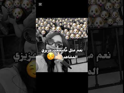 ما ابدعت ماحطيت حقوقي Rap Newmusic Music Hiphop Acelerada Roblox روبلوكس Colonelkkjϟ