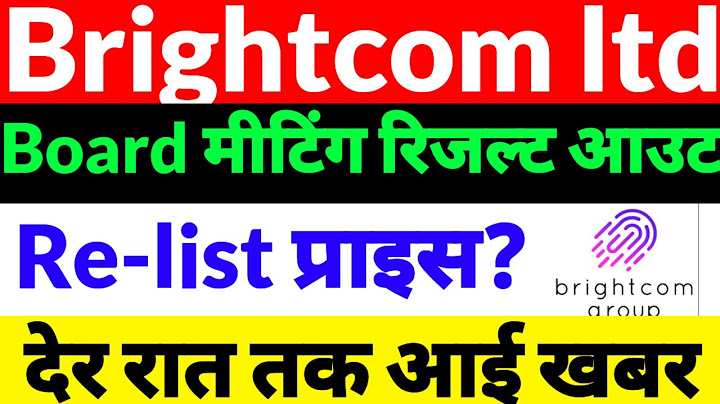 Bcg share Latest News,BCG Brightcom group ltd news in hindi,BCG share news today,Bcg share news 2025