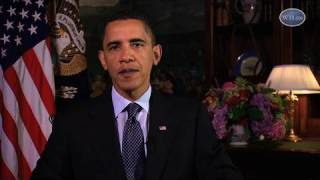 President Obama Gives Ramadan Message screenshot 5