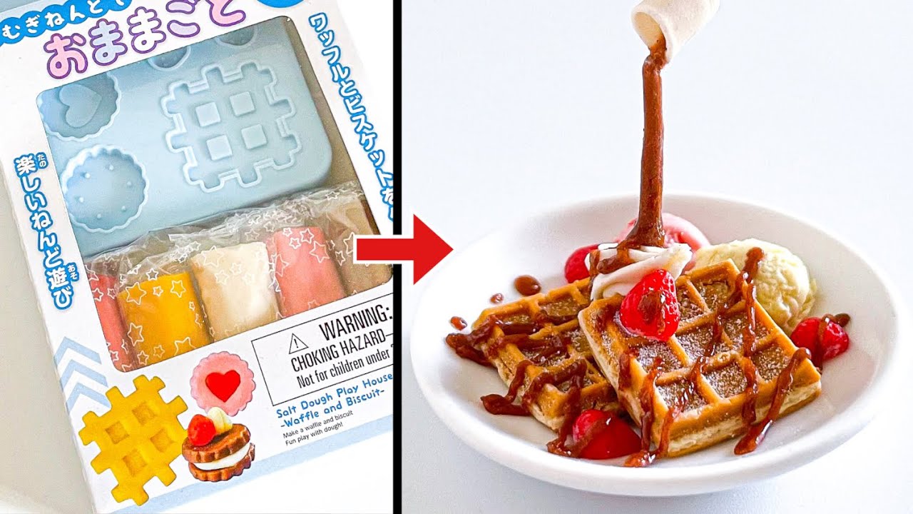 100円の粘土キットでワッフル作ってみた