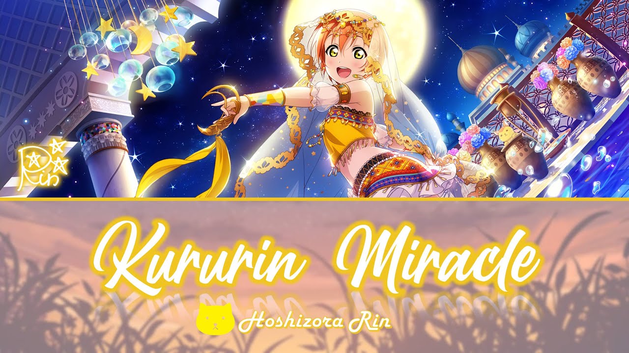 Hoshizora Rin Kururin Miracle くるりん Miracle Full Kanji Romaji Eng Youtube Hoshizora Rin Kururin Miracle くるりん Miracle Full Kanji Romaji Eng Youtube