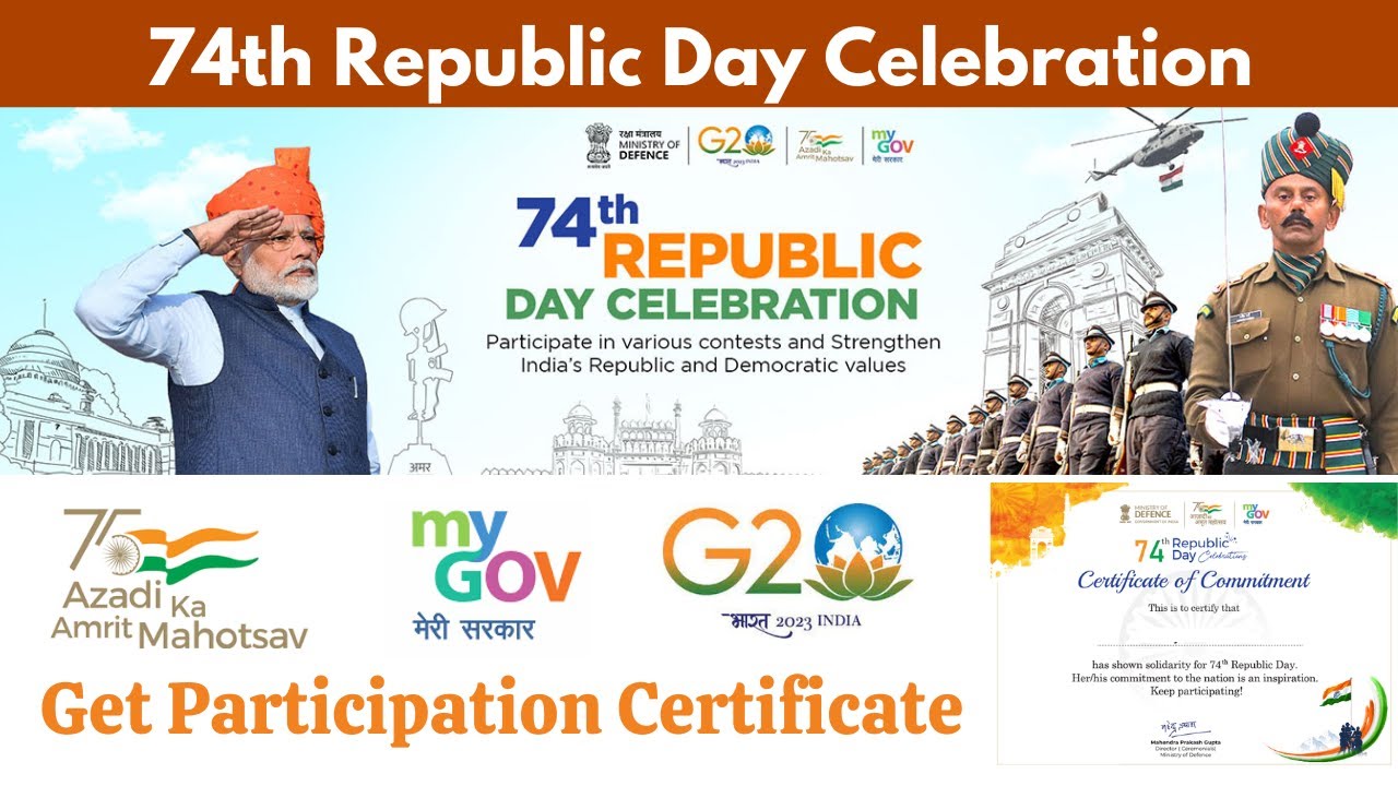 Celebrate 74th Republic Day | Get Participation certificate issued by Ministry of Defence & MyGov