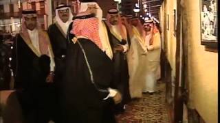 الامير عبدالمجيد بن عبدالعزيز في حفل امانة محافظة جدة بمناسبة عيد الفطر المبارك لعام ١٤٢١