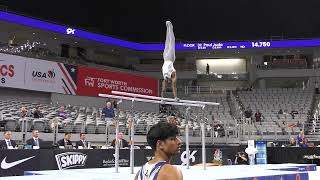 Donnell Whittenburg -  Parallel Bars  - 2024 Xfinity U.S. Championships  - Senior Men Day 1