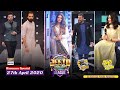 Jeeto Pakistan League | Ramazan Special | 27th April 2020 | ARY Digital