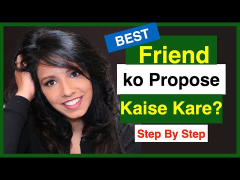 Video: How To Propose Friendship