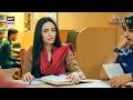 Aayinda Kabhi Anas Ki Shakal Nahi Dekhungi | Bas Tera Saath Ho | Sana Javed | ARY Digital
