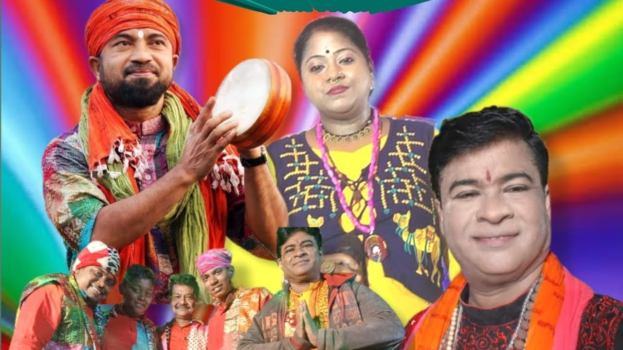 20 February 2026 গোপাল সরকারের গান 