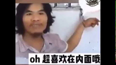 監獄裡個個都是人才，說話又好聽，超喜歡坐牢。 - 天天要聞