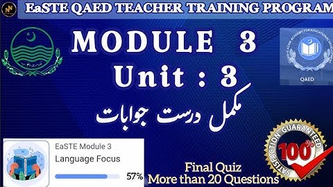 Module 3 | Unit 3 | Quiz solution | 20 Answer | QAED App | EaSTE Traning | PST Teacher |@nowornever