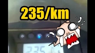 Comet 650 TOP SPEED- 235 km/h KKK