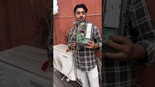 Celebrity Samsung Ac Pc00 Problem Solve ||#armantechnician Profile