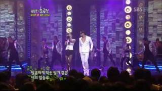 1 3Baek Ji Young ft TaecYeon2PM My Ear's CandyAug 15, 2009