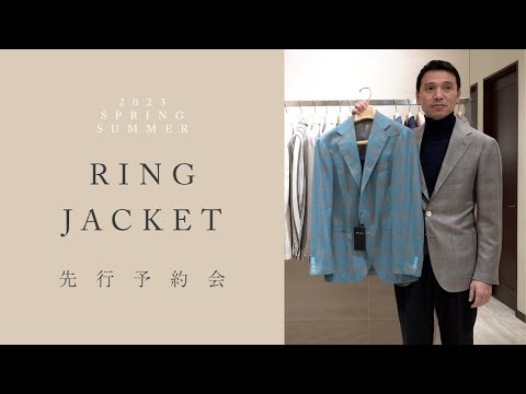 リングヂャケット ナポリ 24春夏 バルカラーコート ネイビー 5 hqdefault.jpg