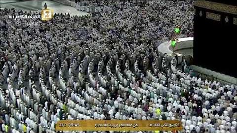 فجرية للشيخ بندر بليلة - ماتيسر من سورة الزمر ( 32-48 ) - 06 ربيع الثاني 1441 - HD