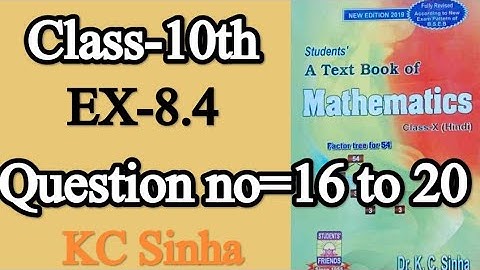 Class -10th, TRIGONOMETRY, Ex-8.4 ka Question-(16 to 20 ), Dr KC Sinha students friends maths