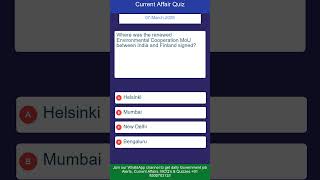 Daily GK Alerts – Jobs, MCQs &amp; Current Affairs