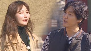 “1년 치 연락 다 받아” 안혜경, 최성국에 방송 출연 후 친구들 반응 설명 @불타는 청춘 231회 20191203
