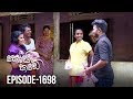 Kopi Kade | Episode 1698 - (2019-07-20) | ITN