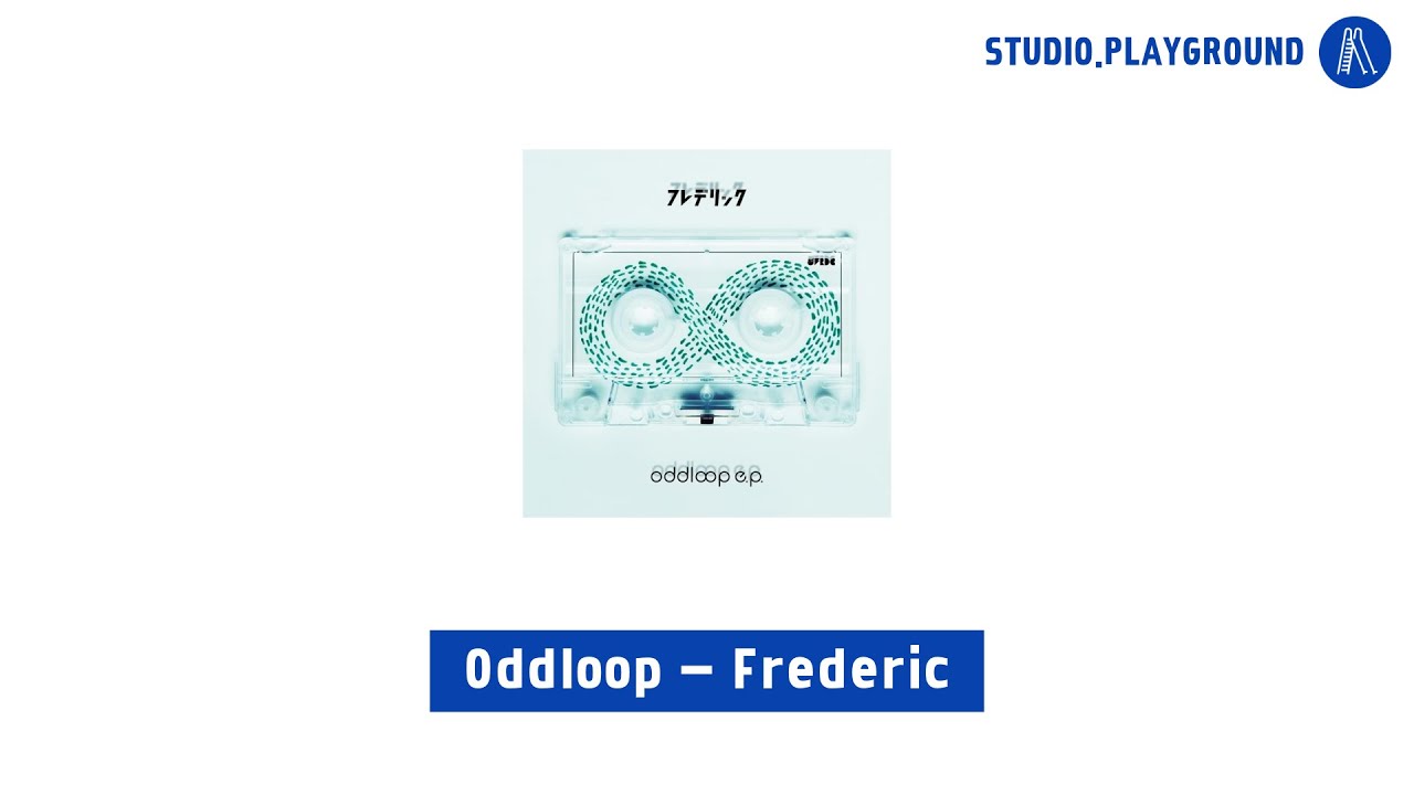 Frederic Oddloop Frederic - Oddloop (한글 가사) - YouTube