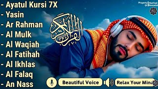 Quran Recitation In A Peaceful Voice I Alfatiha Ayat Alkursi Yasin Alwaqiah Arrahman  Alaa Aqel