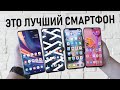 Мой основной смартфон. Обзор OnePlus 7 Pro или почему я считаю его лучшим