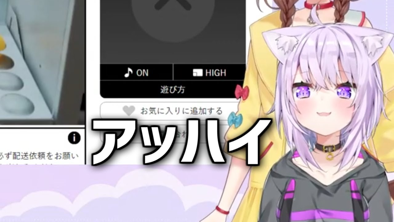 【ホロライブ切り抜き】ころさん「次喋らないでもらっていいっすか？」【おかころ】