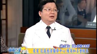 【志為人醫守護愛】20131028 - 抬頭挺胸的約定