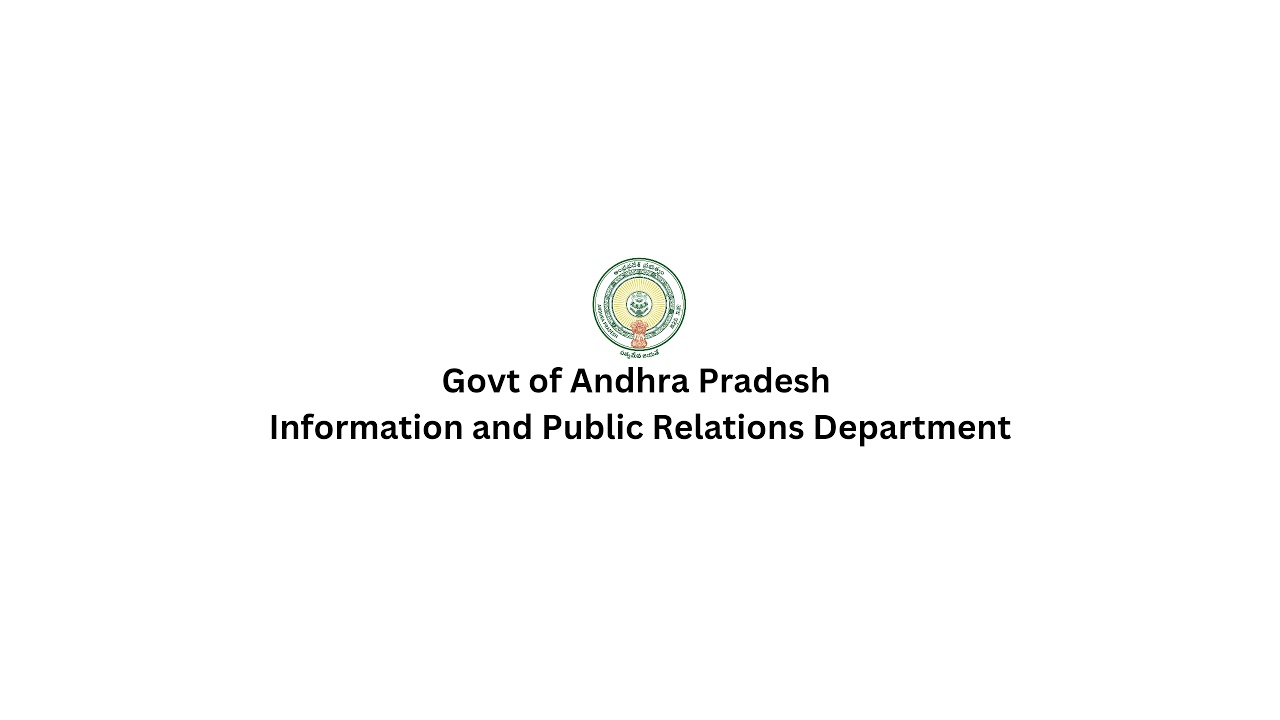 Forty Ninth Session of Andhra Pradesh Legislative Council, on 19-02-2026 || LIVE