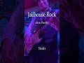 Jailhouse Rock(Solo) - Elvis Presley #bluesrock #guitarsolo #livemusic