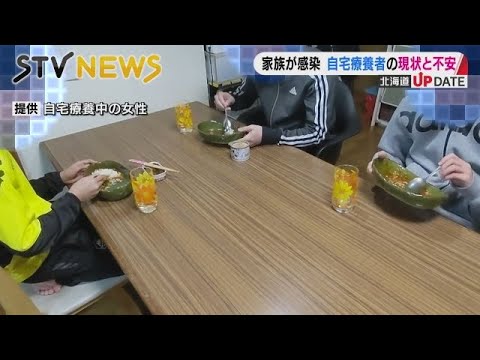 知られざる就学援助 驚愕の市区町村格差 知られざる就学援助 驚愕の市区町村格差 : 湯田伸一 | HMV&BOOKS