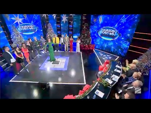 გვაჩვენე შენი ხმა-2023.12.31; საახალწლო გადაცემა