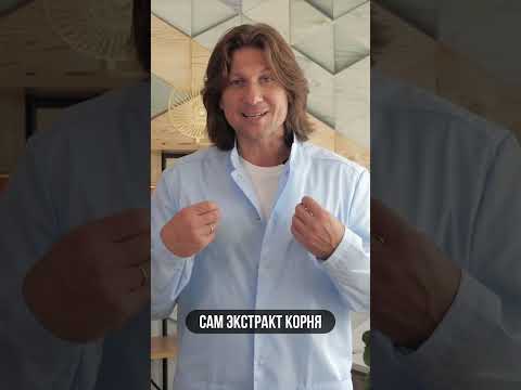 СУПЕРсредство от болей в суставах при артрите!